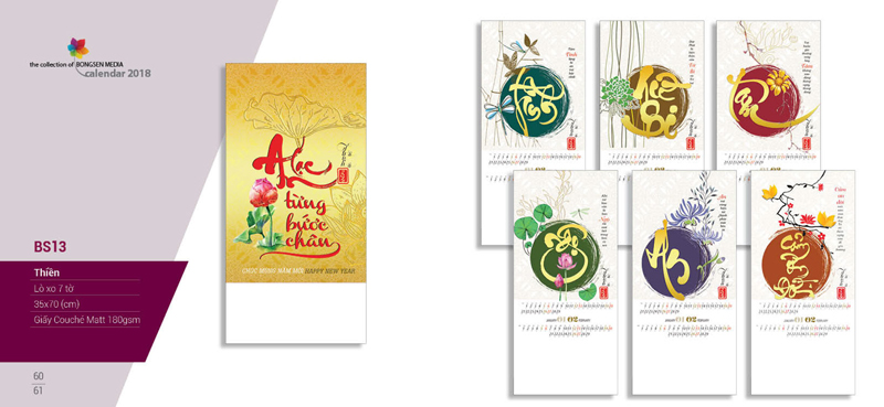 lịch tết 2018 bs13