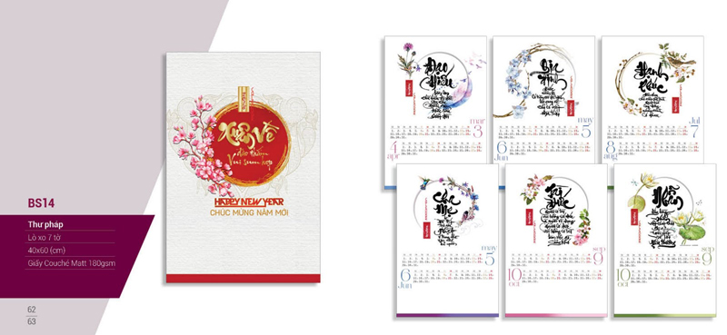 lịch tết 2018 bs14