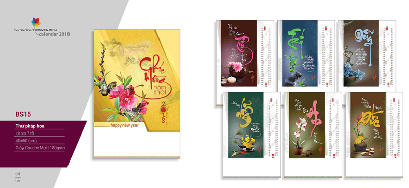 lịch tết 2018 bs15
