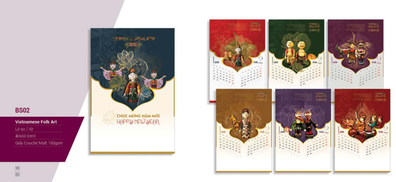 lịch tết 2018 bs2