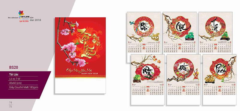lịch tết 2018 bs20