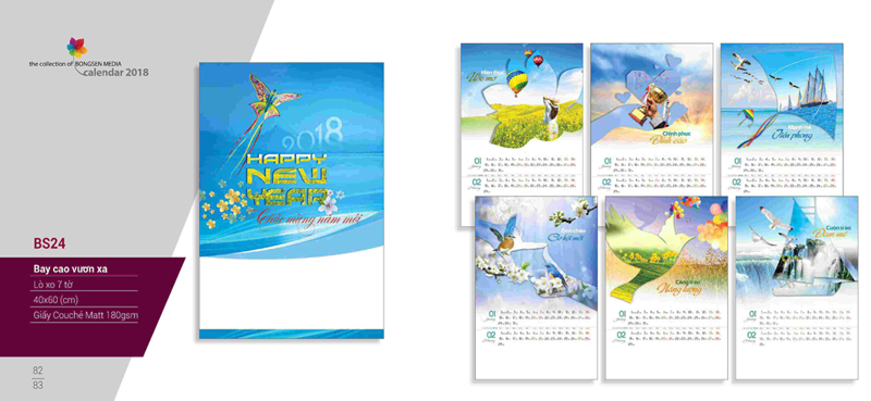 Lịch tết 2018 BS24