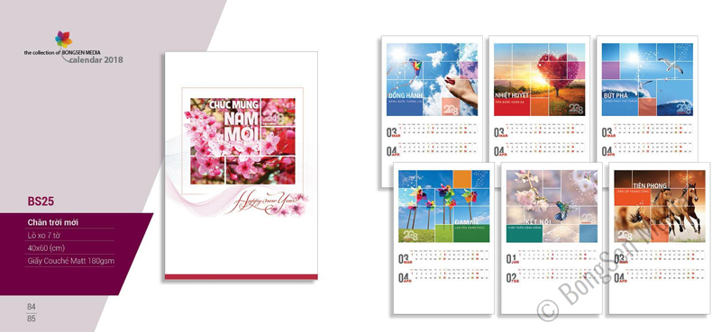 Lịch tết 2018 BS25
