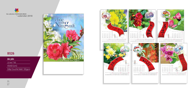 Lịch tết 2018 BS26