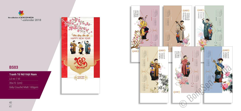 lịch tết 2018 bs3