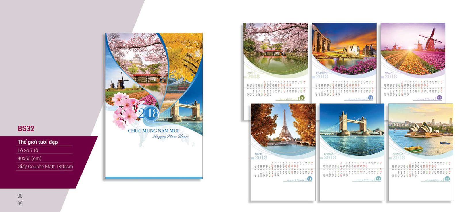 Lịch tết 2018 BS32