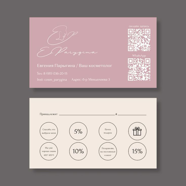 Mẫu in card nails phong cách minimalist