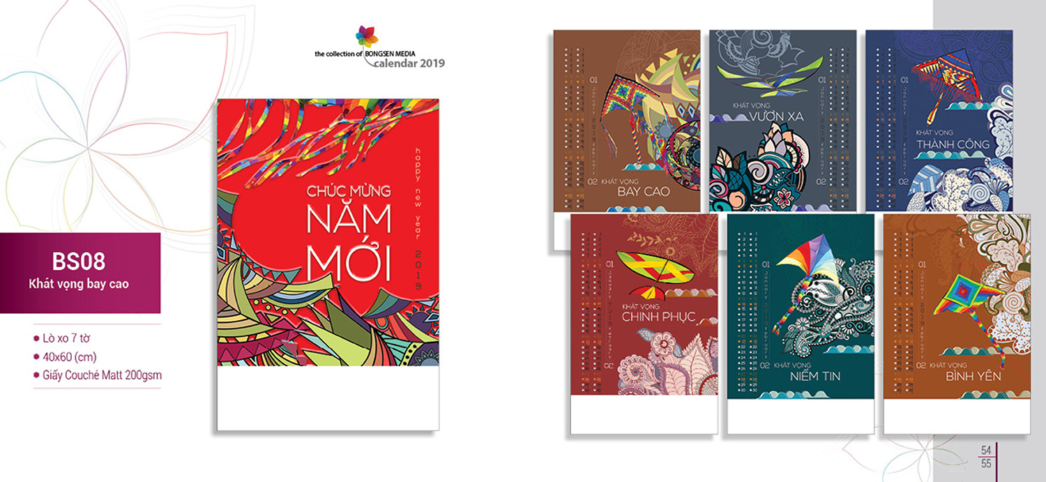 lịch lò xo 2019 bs08