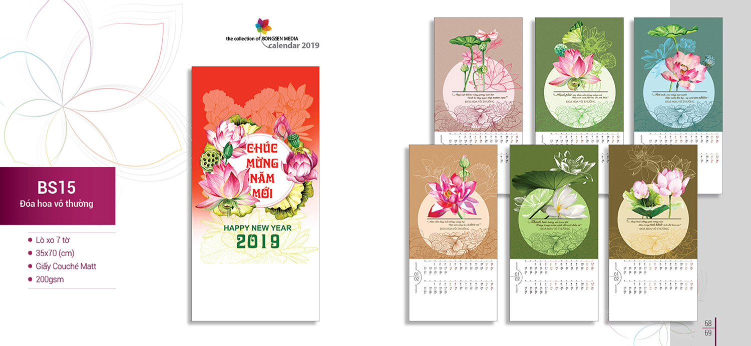 lịch lò xo 2019 bs15