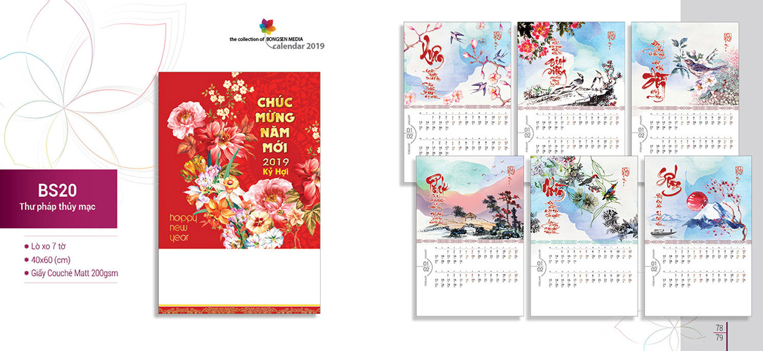 lịch lò xo 2019 bs20
