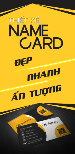 side banner